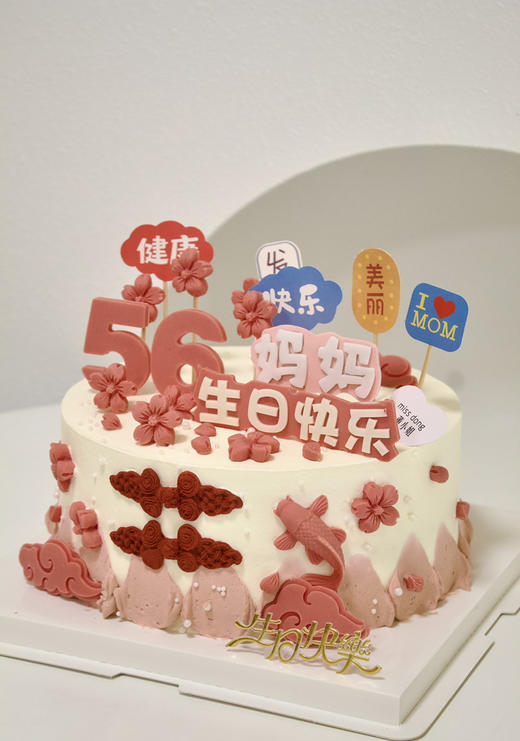 妈妈蛋糕（翻糖款） 商品图0