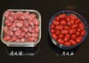 正宗新疆若羌灰枣 自然干核小皮薄肉甜当季无添加整箱 商品缩略图5