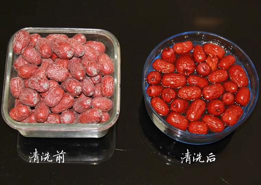 正宗新疆若羌灰枣 自然干核小皮薄肉甜当季无添加整箱 商品图5