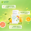 安利纽崔莱强效C营养片 商品缩略图1