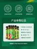 赤香烧椒酱2瓶装 商品缩略图1