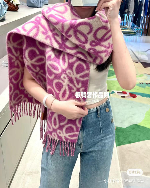 Loewe新款围巾-紫色 商品图0