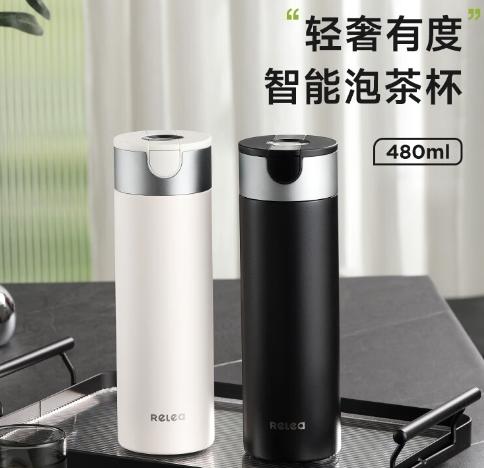 物生物智言保温杯JV012340-0480-ES  480ml 商品图0