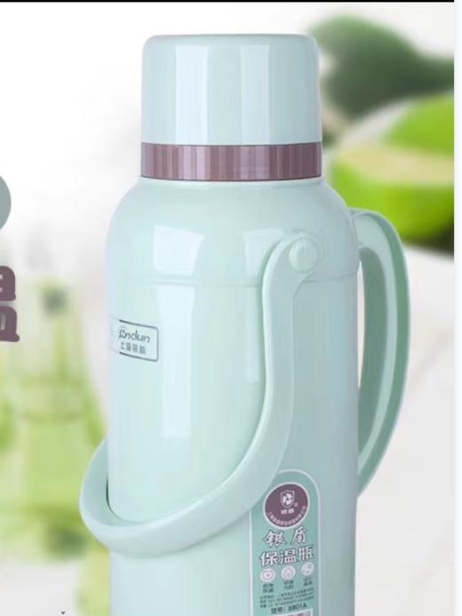 暖水瓶（门店专用） 商品图0