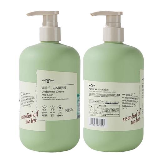 海肌兰内衣清洗液520ml（茶花香） 商品图0