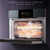卡萨帝（Casarte）烤箱 C7SO46AGU1 商品缩略图2