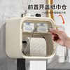 大容量卫生间纸巾盒双层拉门壁挂卷纸抽纸盒垃圾袋收纳盒置物架 商品缩略图3
