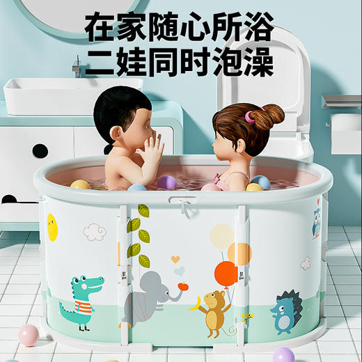 免安装折叠泡澡桶家用洗澡成人儿童通用加厚款折叠沐浴桶浴缸浴盆 商品图1