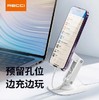锐思折叠旋转手机支架RHO-M20 商品缩略图1