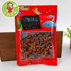 金碧富城爆脆鱼皮（香辣味）100g 商品缩略图0
