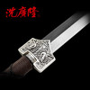 四灵汉剑鸡翅木硬剑入门大汉剑一体刀剑传统宝剑龙泉沈广隆宝剑 未开刃 商品缩略图4