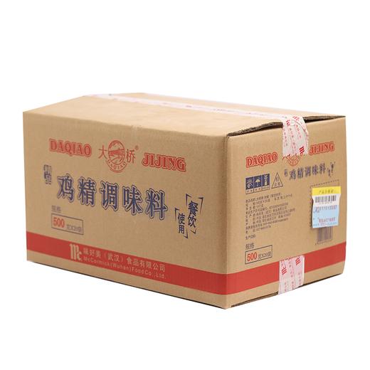 大桥鸡精粉鸡精调味料精品 500g*20【152】 商品图1