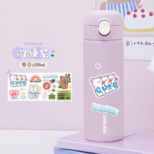 高颜值【唤醒时光弹盖保温杯】卡通贴纸直饮不锈钢保温杯 学生便携弹跳水杯 商品图8