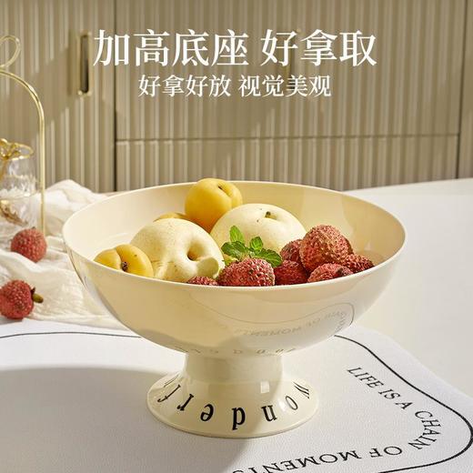 轻奢简约高颜值水果盘客厅吧台茶几糖果零食盘多功能沥水果盘 商品图2