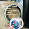 1颗解决洗衣难题！又香又干净 ！Newbark 5D 碳酸机能洗衣凝珠 50颗/罐 多效除污除螨持久留香 商品缩略图3