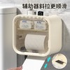 大容量卫生间纸巾盒双层拉门壁挂卷纸抽纸盒垃圾袋收纳盒置物架 商品缩略图2