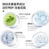 KJ 韩国 婷乐思焕颜精华液  30ml 商品缩略图3