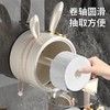 兔子纸巾盒洗脸巾盒轻奢壁挂卫生间卷纸盒免打孔防水首饰收纳盒 商品缩略图3
