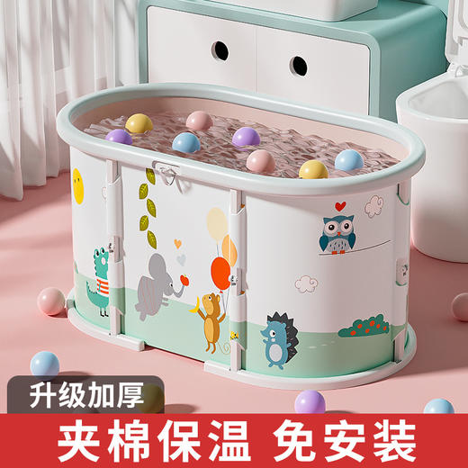免安装折叠泡澡桶家用洗澡成人儿童通用加厚款折叠沐浴桶浴缸浴盆 商品图0