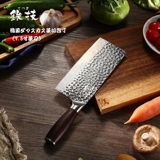 日本铁技菜刀7.5寸菜刀（中華菜切包丁）HC-875H 商品图0