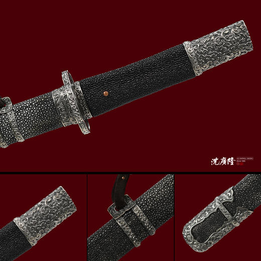 鸿运唐横刀剑短刀剑传统花纹钢手工刀剑龙泉沈广隆宝剑 未开刃 商品图3