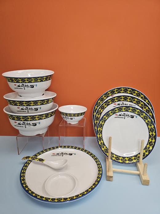 尊贵黄兰州拉面密胺仿瓷餐具10个起包邮发货包破损 勺子40个起包邮包破损 商品图0