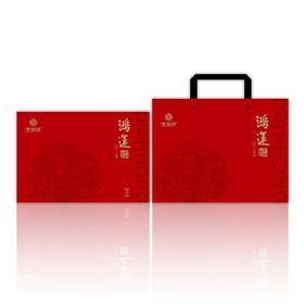 【德润祥】鸿运·中国红 云南滇红 品质红茶 200g/提 精品茶礼