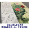 【大彩图】李晓明工笔画白描底稿《独占春风》牡丹鸽子临摹勾线花鸟线稿KA16 商品缩略图3