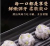 聚海隆手工鲜虾滑100g/袋 商品缩略图4