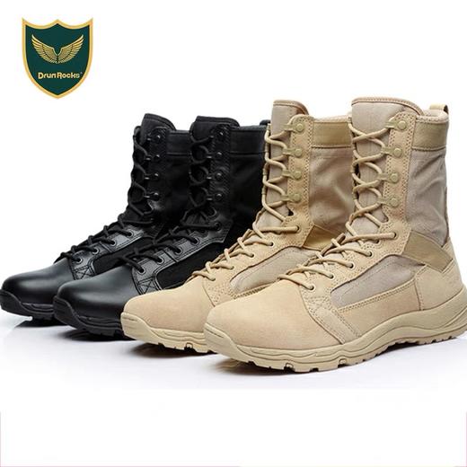 夏季君洛克飞鱼超轻作战靴透气男士女战术靴高帮轻便沙漠靴D15008 商品图1
