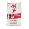 新玉多用途高筋小麦粉25kg【每日限名额10个，门店自提】 商品缩略图0
