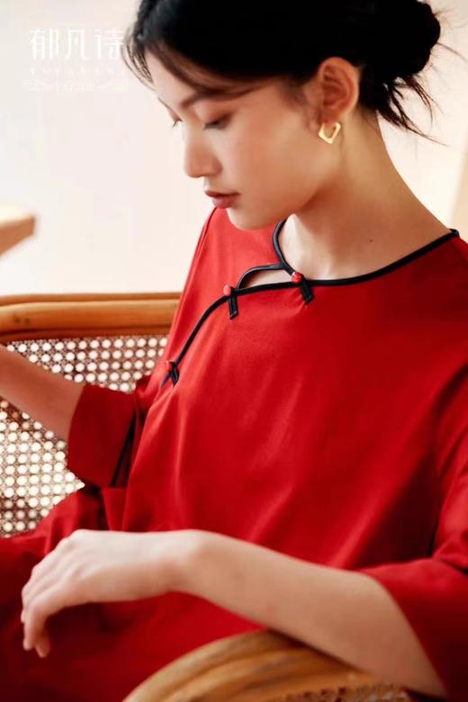 郁凡诗红色家居服Y37308 商品图0