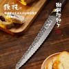 日本铁技9寸面包刀HC-890D 商品缩略图1