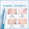 可复美胶原棒次抛精华重组胶原蛋白玻尿酸敏感肌屏障修护精华液 5支装 商品缩略图2