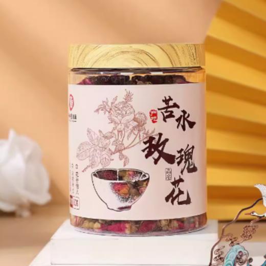 【同仁堂】玫瑰花 商品图1