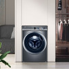 海尔（Haier）洗衣机 XQG100-HBD1266 商品缩略图0