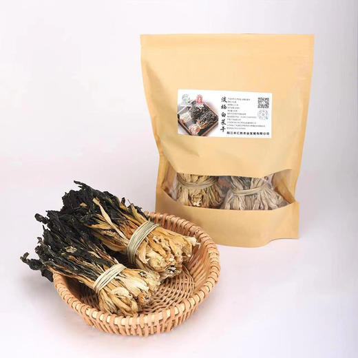 汇然优品·淡晒白菜干·当地村民自家种植，自然日晒、风干、手工挑选【阳江】 商品图1