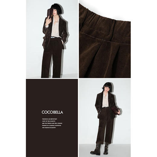 COCOBELLA美拉德穿搭雪尼尔莱赛尔休闲裤宽松打褶老爹裤PA940 商品图1