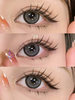 milcacon 梦乐园蓝/里普湖绿/冰岛琉璃灰 14.5mm 半年抛 dion blue/green/NO.32 gray 商品缩略图1