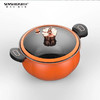 森仕达（SENSHIDA） 森仕达森诺菲南瓜微压锅7L SSD-159（下单备注颜色） 商品缩略图6