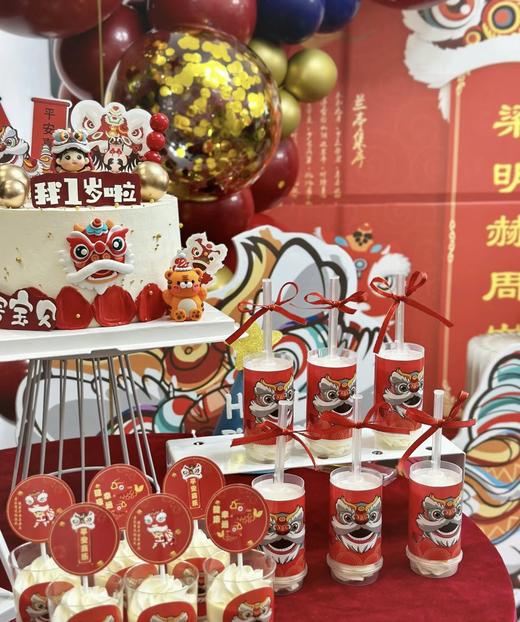 周岁甜品台 商品图1