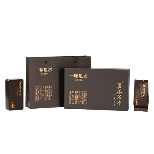 溪谷留香·一味追求 商品图5