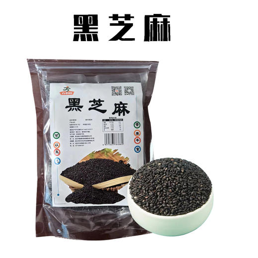 （乡村振兴商品）启铺熟黑芝麻300g 商品图0