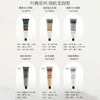 【小支便携】Aarye/安野屋 护手霜 商品缩略图2