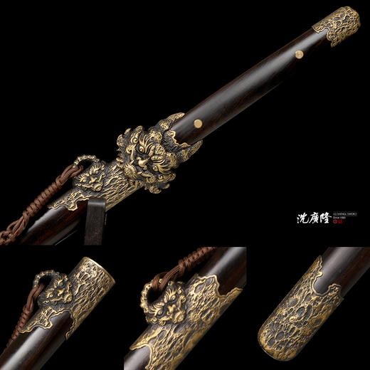 鸿狮唐横刀剑传统宝剑 汉唐宝剑 龙泉沈广隆宝剑 花纹钢 未开刃 商品图3