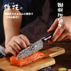 日本铁技菜刀5寸小日厨刀（三德包丁）HC-900D 商品缩略图0
