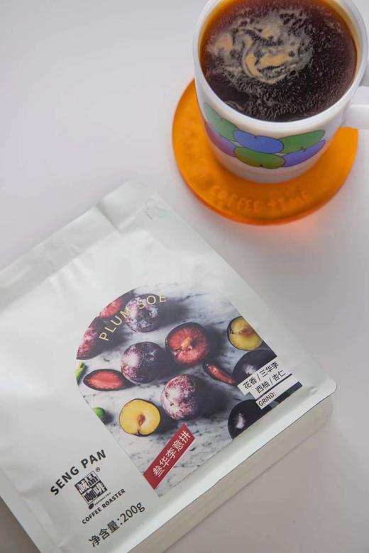 叁华李SOE 哥伦比亚娜玲珑希望庄园卡杜拉水洗处理酸香意式咖啡豆 商品图2