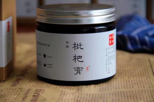 古法熬制三潭枇杷膏500g新熬 商品图3