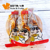 楚味天下鸡脚筋，去骨鸭掌，去骨鸡爪 商品缩略图1