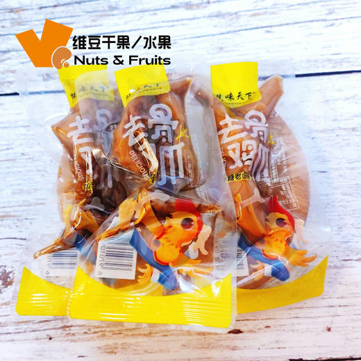 楚味天下鸡脚筋，去骨鸭掌，去骨鸡爪 商品图2